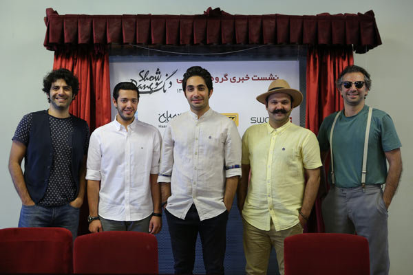 دانلود آهنگ یه شهر دور دنگ شو